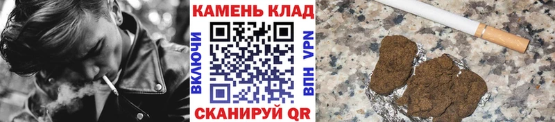 Купить A-PVP АМФЕТАМИН Галлюциногенные грибы Бошки Шишки Кокаин Меф Вятские Поляны