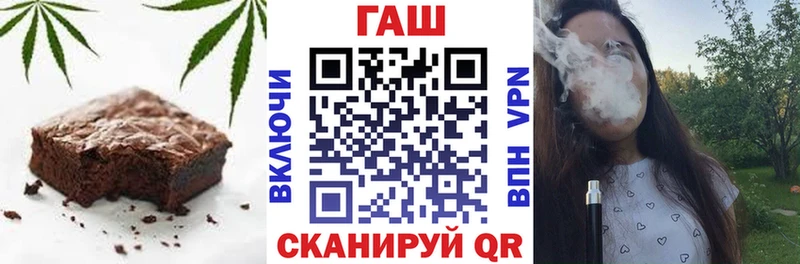 Canna-Cookies марихуана  Купить где  Вятские Поляны 
