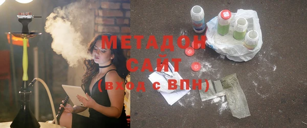 меф Инта