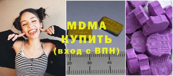 скорость Инсар