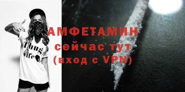 скорость Инсар
