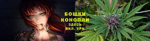 скорость Инсар