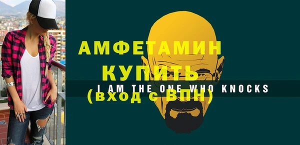тгк Иннополис