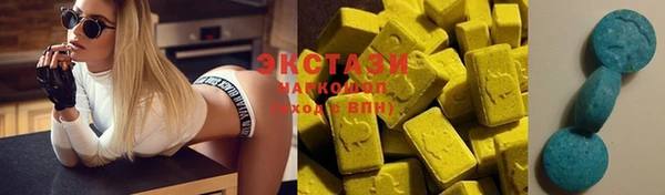 скорость Инсар