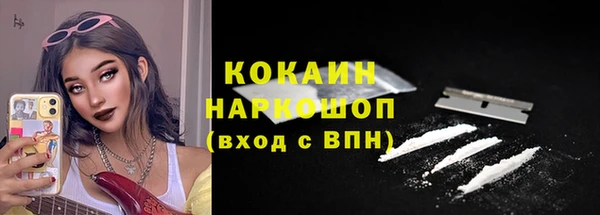 скорость Инсар