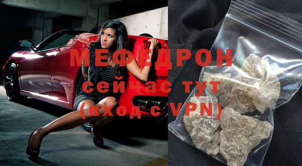 тгк Иннополис