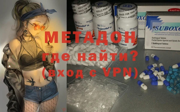 тгк Иннополис