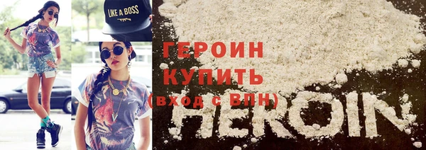 скорость Инсар