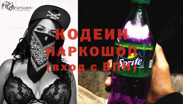 скорость Инсар