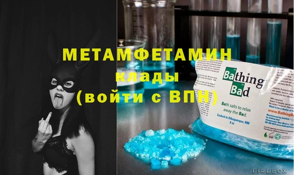тгк Иннополис