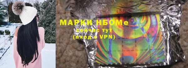 скорость Инсар