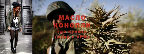 тгк Иннополис