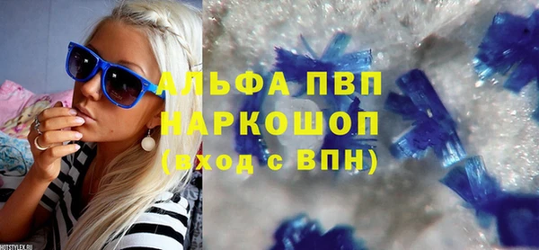 тгк Иннополис
