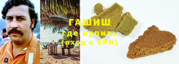 тгк Иннополис