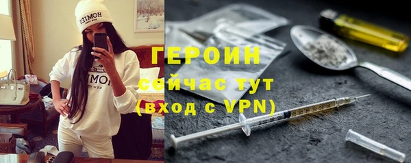 скорость Инсар