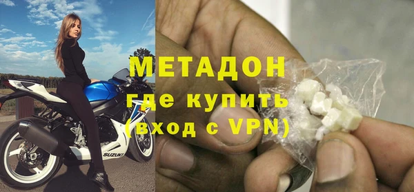 тгк Иннополис