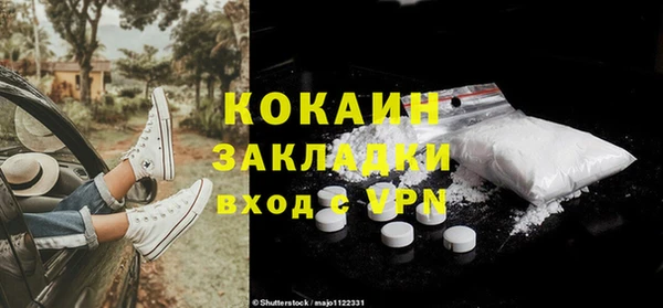 скорость Инсар