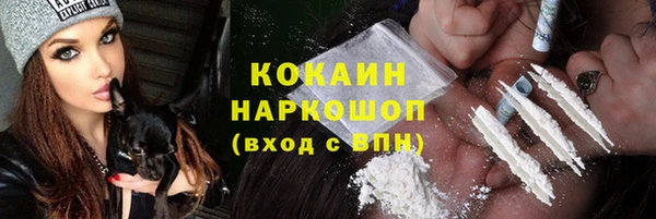 скорость Инсар