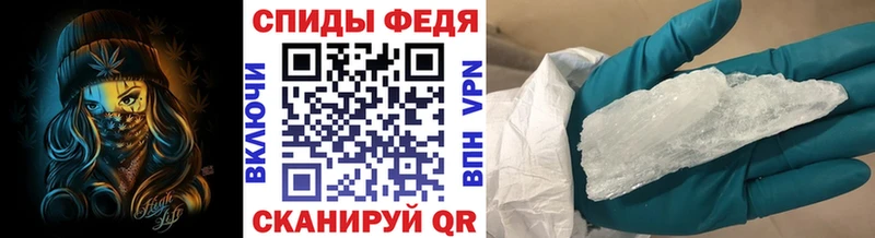 Купить закладки Вятские Поляны Первитин винт