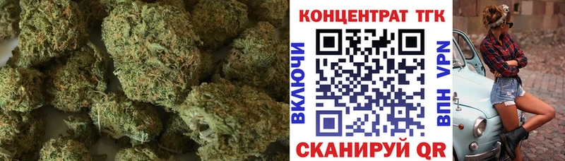Купить закладки  Вятские Поляны  Дистиллят ТГК Wax 