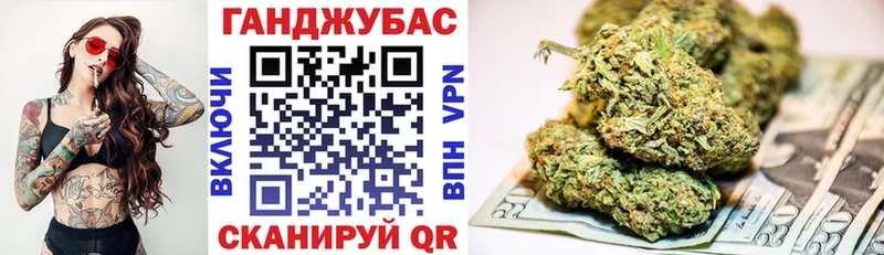 Каннабис SATIVA & INDICA  Купить  Вятские Поляны 